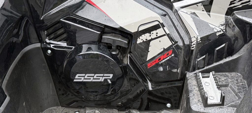 Квадрицикл SSSR — фирменная деталь и логотип